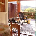 La Quiete