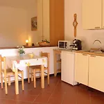 La Quiete